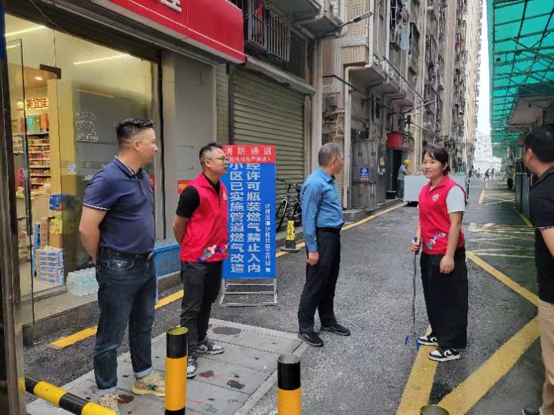 党建活动